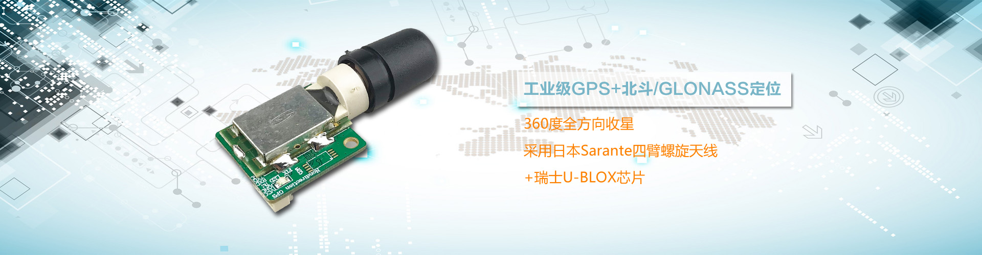 利雅路燃燒器